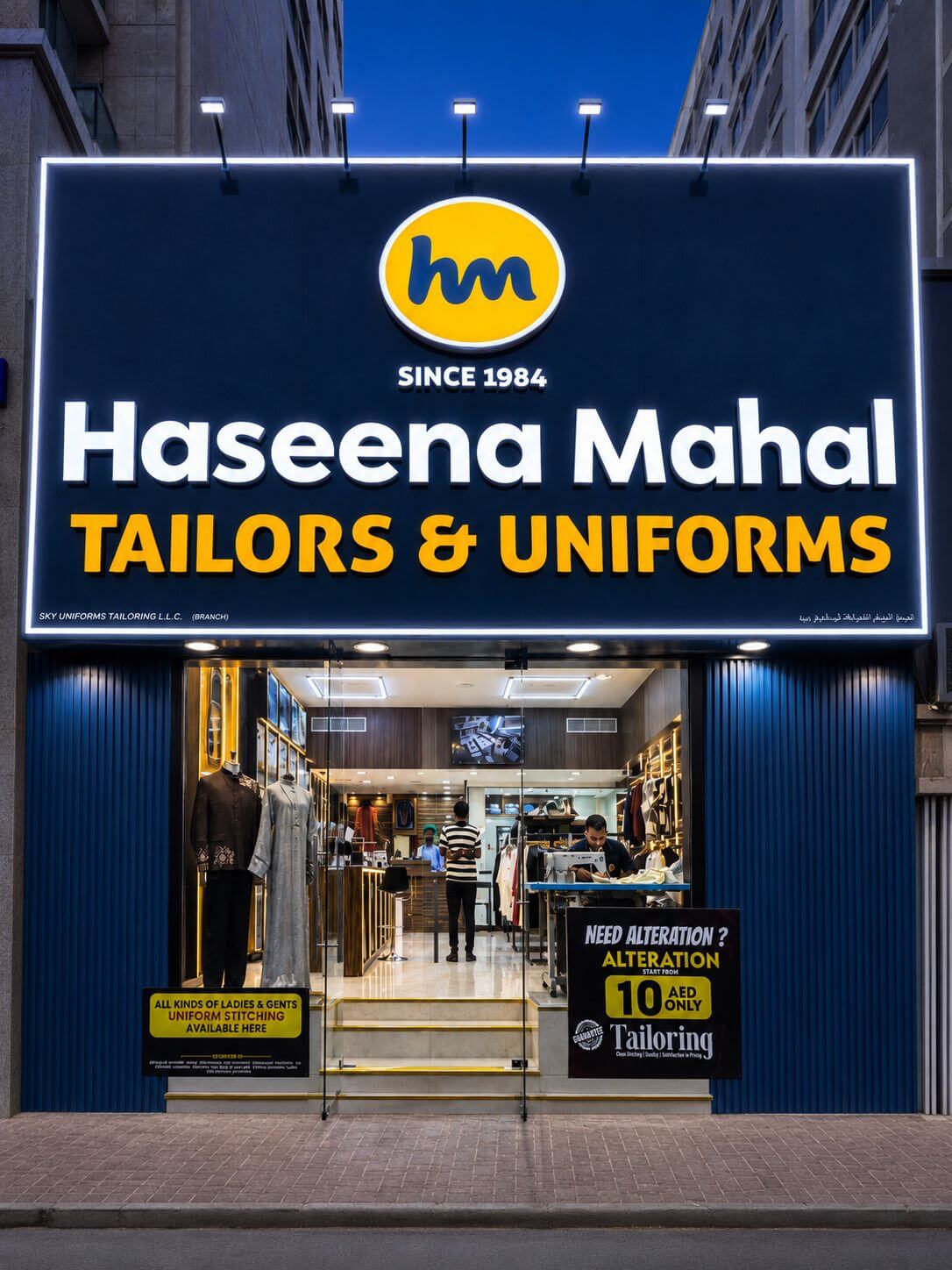 Haseena Mahal tailoring workshop